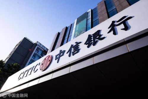 台湾最佳银行排名前十(台湾信托银行网络银行)插图2