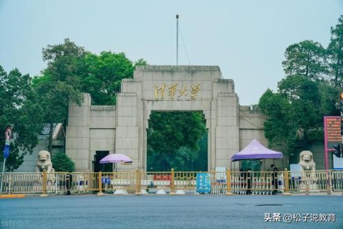 数据芯片专业排名前十(芯片相关专业)插图6