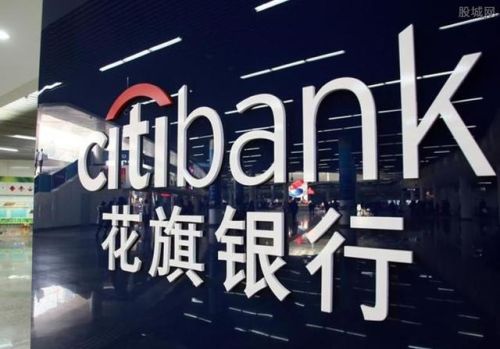 台湾最佳银行排名前十(台湾信托银行网络银行)