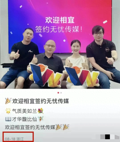 网红收入排行榜2017(福布斯明星收入排行榜)插图3
