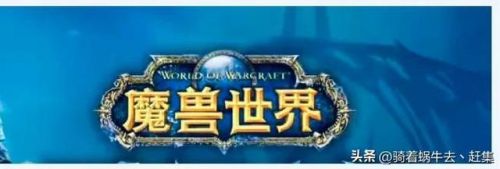 网络竞技游戏排名前十(网游竞技游戏)插图5