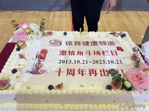 深圳搏击俱乐部排名前十(深圳最好的拳击馆)插图3