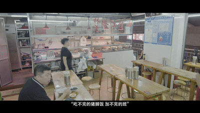 罗湖好吃的餐厅排行榜(深圳罗湖区自助餐推荐)插图6