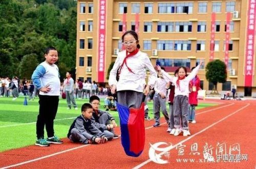恩施宣恩小学排名前十(恩施市公立小学哪个好)插图11