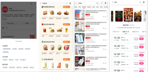 品牌瑜伽垫的排行榜(瑜伽垫哪种材质的好)