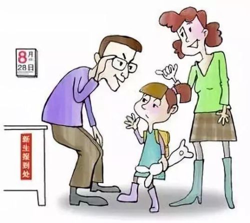 恩施宣恩小学排名前十(恩施市公立小学哪个好)插图13