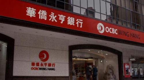 台湾最佳银行排名前十(台湾信托银行网络银行)插图8