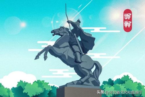 邯郸旅游景点排行榜(河南旅游攻略最全最好的线路)插图
