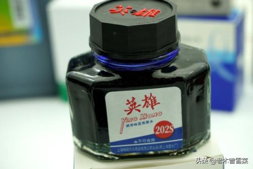 英雄钢笔香水排名前十(钢笔十大排名榜)插图9