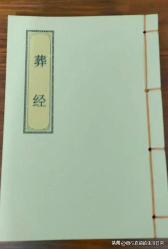 灯光风水大师排名前十(灯光与风水的结合)插图2