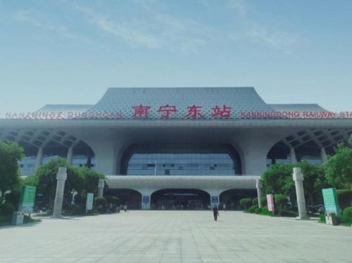 国内火车站排行榜(南京南站全国排第几)