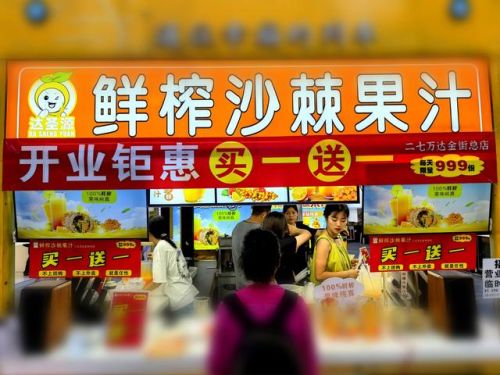 金街小吃排名前十(万达金街有什么好吃的小吃)插图11