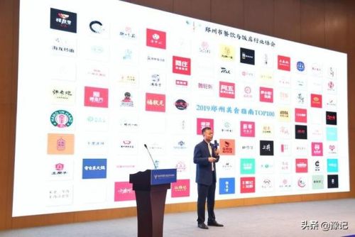 郑州酒馆小吃排名前十(郑州好吃的饭店排名榜)插图3