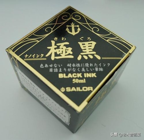 英雄钢笔香水排名前十(钢笔十大排名榜)插图