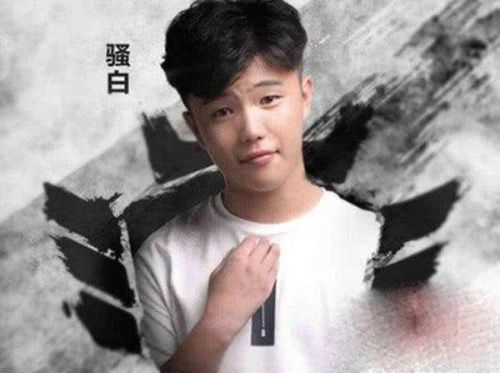 快手热门人物排行榜(枣庄快手网红十大排名)插图8