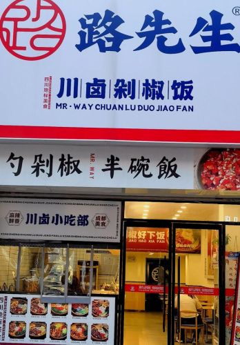 金街小吃排名前十(万达金街有什么好吃的小吃)插图7