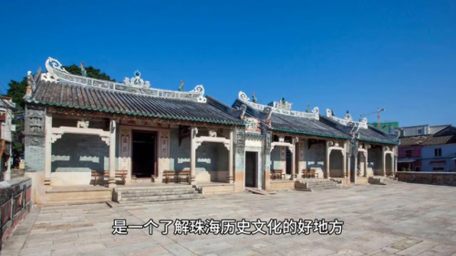 珠海旅游景点排行榜(珠海景点门票价格)插图2