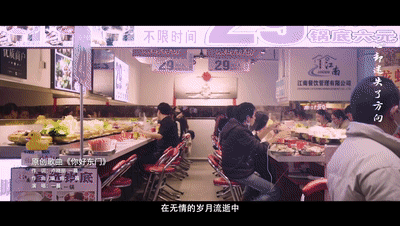 罗湖好吃的餐厅排行榜(深圳罗湖区自助餐推荐)插图12