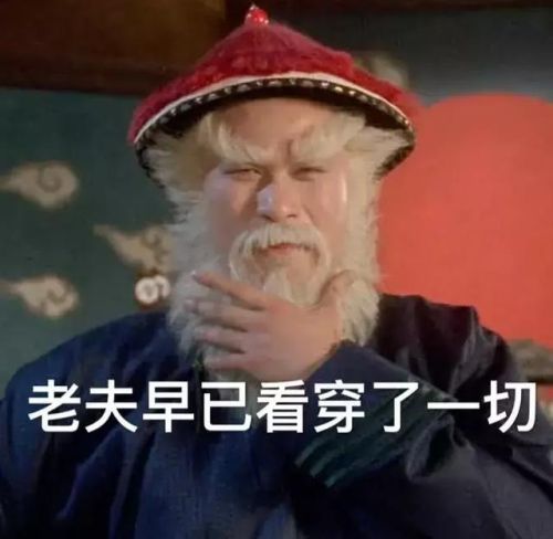 男士好用的面膜排行榜(保湿补水面膜十大排名)插图