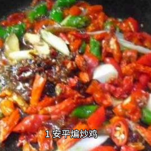 商丘柘城美食排名前十(柘城特色美食第一名)插图