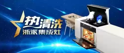 雅士林是十大品牌(雅士利漆排名第几)插图5