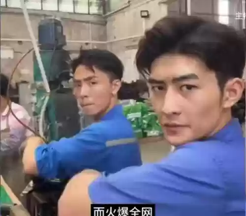 佛山十大帅哥排名(中国公认十大帅哥)插图