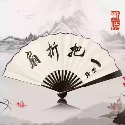 2020十大快手歌曲(快手最火的歌曲排行榜)插图6