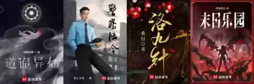 95后十大影响力人物(全球最有影响力的人物)插图