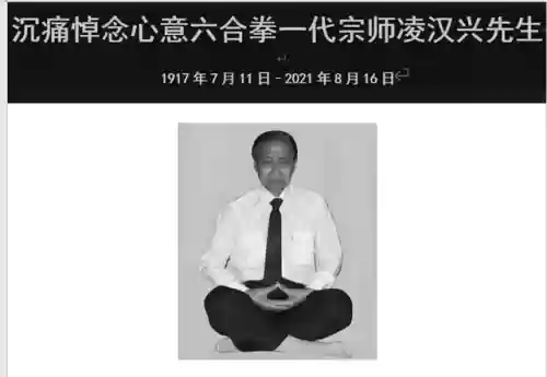 心意十大形书籍(读心术书籍推荐必读10本)插图1