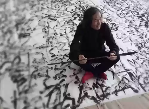十大最俗书法(楷书书法)插图
