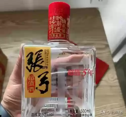 80年代中国十大名酒(最老的中国十大名酒)插图12