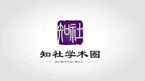 2016十大科技人物(十大杰出人物)插图