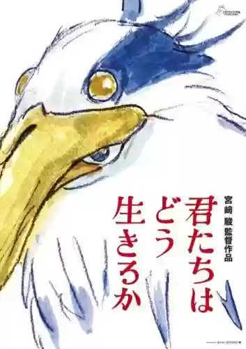 70后十大影响力人物(中国70后男演员)插图6