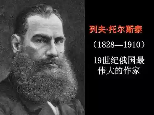世界伟大十大诗人(世界著名诗人有哪些)插图8