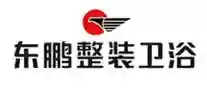 2013十大卫浴品牌排行榜(名牌卫浴排行榜)插图6