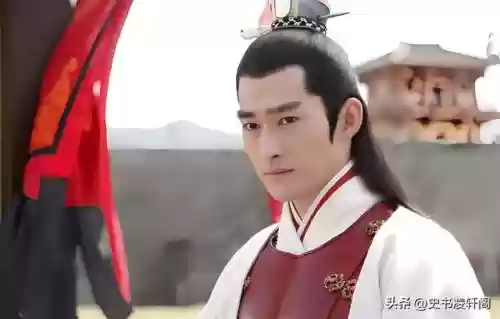 古代十大霸气图片大全(男人古装霸气图片)插图4