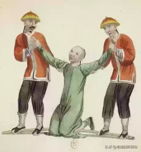 清代十大酷刊(满清刑法大全)插图7