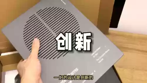 世界公认十大准则(九不准和九项准则)