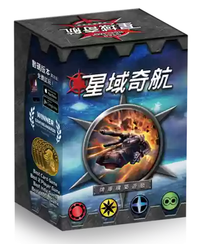 2016十大最好玩桌游(十大最受欢迎桌游排名)插图27