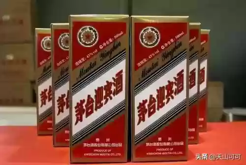 中国十大酒品种(中国八大名酒是哪八种)插图9