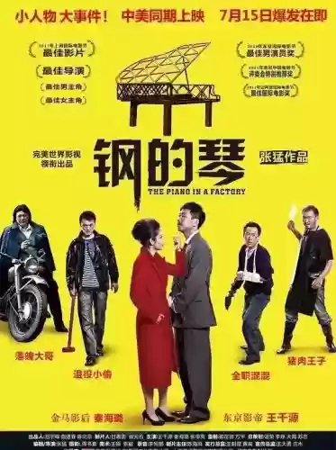 推荐十大文艺小说(著名小说)