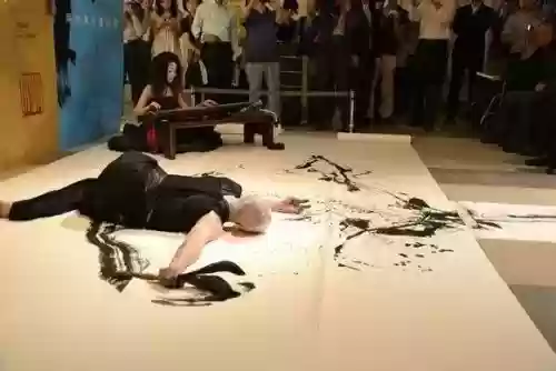 一到十大写毛笔字(一到十的书法字体)插图5