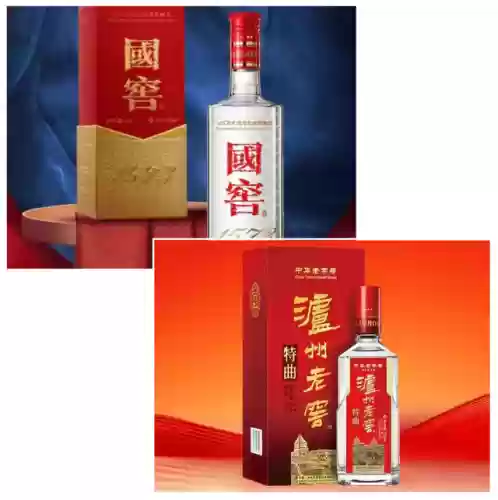 2019酒水十大品牌(酒品牌排行榜)插图3