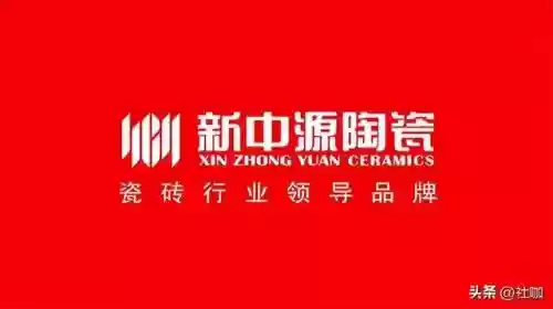 2013年十大瓷砖品牌(中国瓷砖十大名牌)插图11