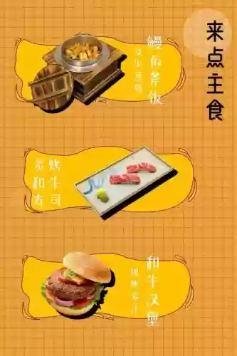 一品月坊 十大(一品月坊改名了吗)插图52