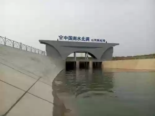 2020新十大基建(中国新基建)插图1
