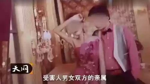 2013年十大刑事案件(八大刑事案件是哪些)插图13