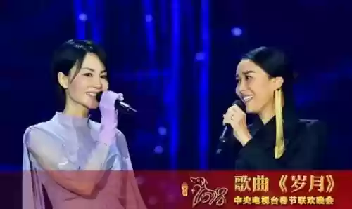 90年代十大金曲(内地90年代经典老歌)插图43