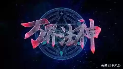 中国十大少儿动画公司(动画公司排名前十名)