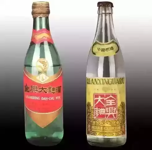 60年代十大名酒(湖南十大名酒)插图10